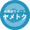fc_insights